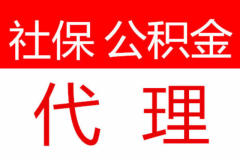 1589598520906262.jpg u=2013233429,1778737571&fm=26&gp=0.jpg