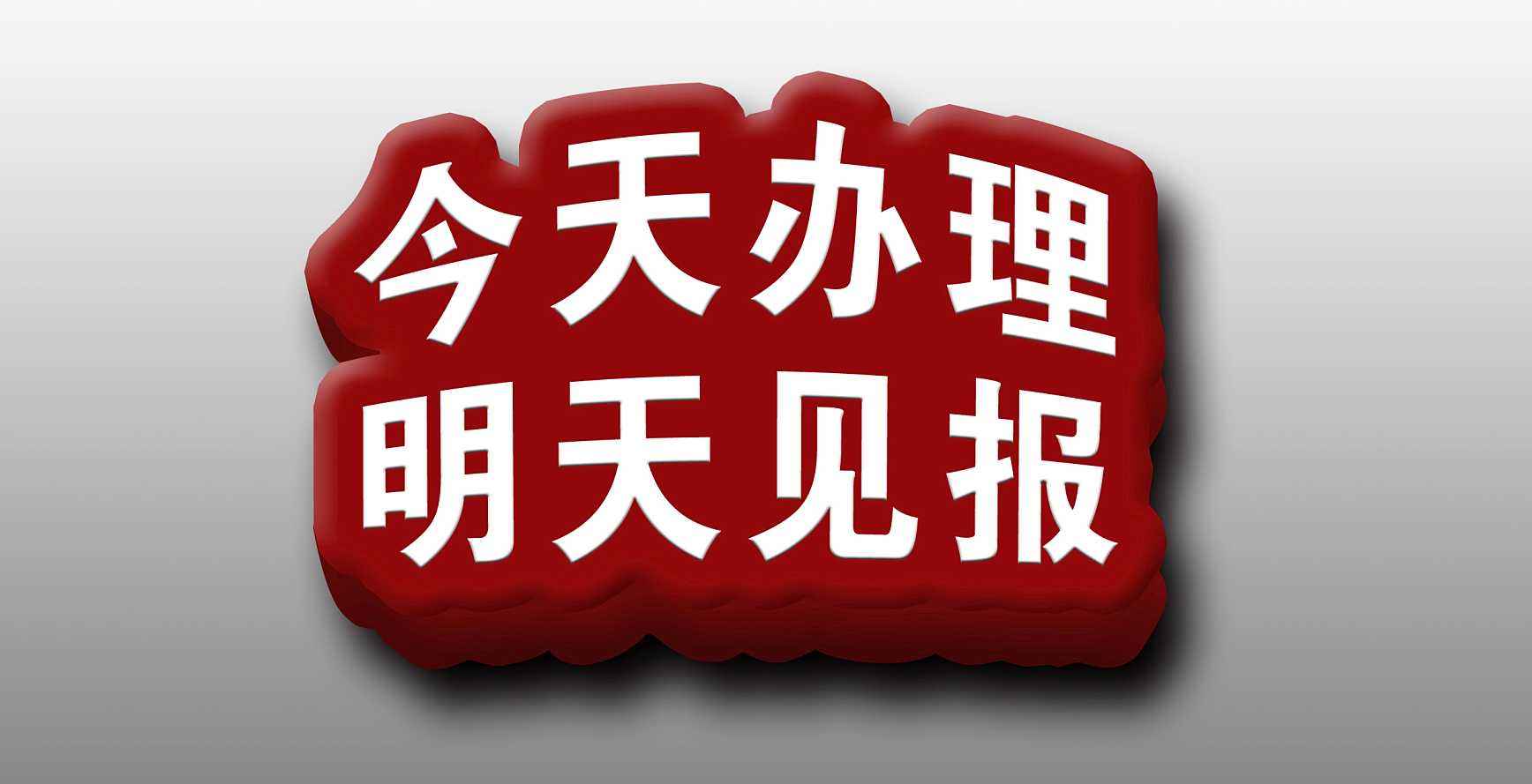 1591598205874464.jpg timg (19).jpg